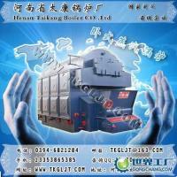 蒸汽鍋爐、采暖鍋爐、洗浴鍋爐[供應]_工業(yè)鍋爐及配件_世界工廠網(wǎng)中國產(chǎn)品信息庫