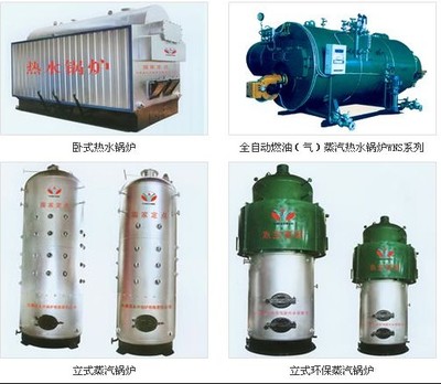 江西熱水鍋爐、廣西蒸饅頭鍋爐與貴州環(huán)保鍋爐廠 高清大圖展示蒸汽鍋爐的多樣應(yīng)用