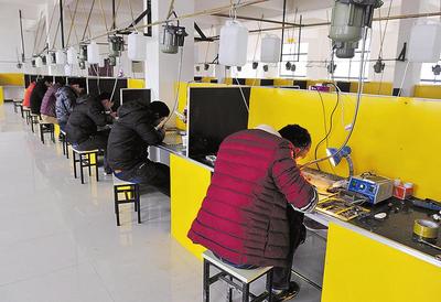 計算機(jī)軟硬件的技術(shù)開發(fā)在商洛的實踐與未來展望